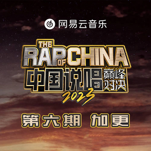 岳每晚被弄得嗷嗷叫高潮九色
