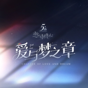 岳每晚被弄得嗷嗷叫高潮九色
