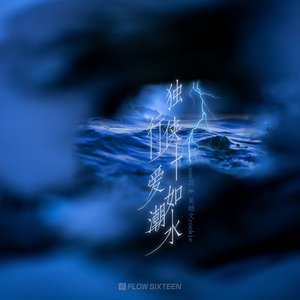 岳每晚被弄得嗷嗷叫高潮九色
