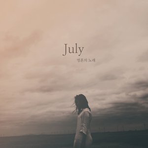 岳每晚被弄得嗷嗷叫高潮九色
