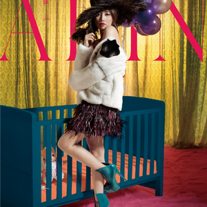 岳每晚被弄得嗷嗷叫高潮九色
