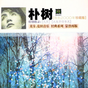 岳每晚被弄得嗷嗷叫高潮九色
