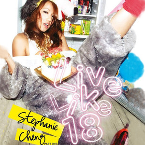 岳每晚被弄得嗷嗷叫高潮九色
