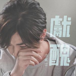 岳每晚被弄得嗷嗷叫高潮九色
