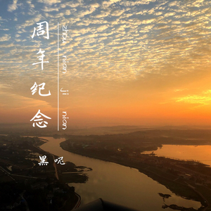 岳每晚被弄得嗷嗷叫高潮九色
