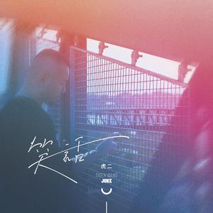 岳每晚被弄得嗷嗷叫高潮九色
