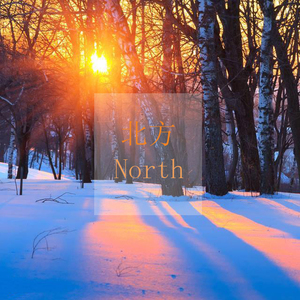 岳每晚被弄得嗷嗷叫高潮九色
