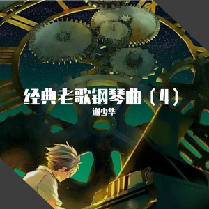 岳每晚被弄得嗷嗷叫高潮九色
