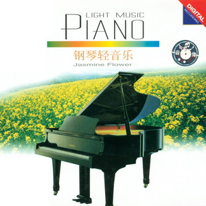 岳每晚被弄得嗷嗷叫高潮九色
