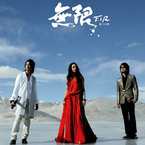 岳每晚被弄得嗷嗷叫高潮九色
