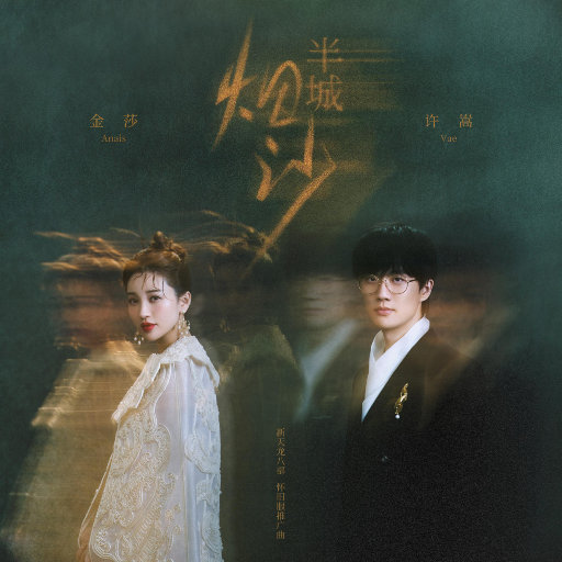 岳每晚被弄得嗷嗷叫高潮九色
